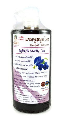 แชมพูสระผมสูตรอัญชัน (ใหญ่) : Herbal Shampoo (Butterfly pea) (Large) 1000 ml.