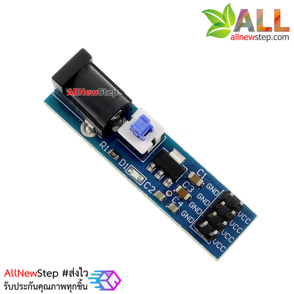 AMS1117 5V Jack 5.5x2.1mm Power Supply Module with DC Switch
