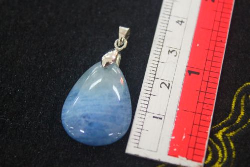 อความารีน (Aquamarine)