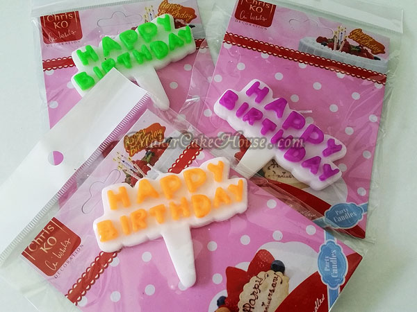 เทียนวันเกิด HAPPY BIRTHDAY แบบป้ายพื้นขาว