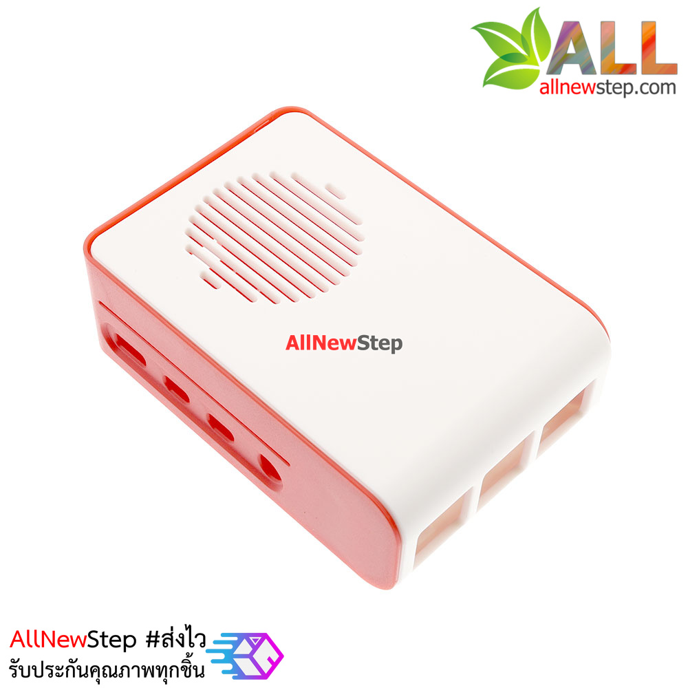 กล่องเคส Raspberry Pi 4 4B cooling fan injection molding ABS protective shell box สีแดง