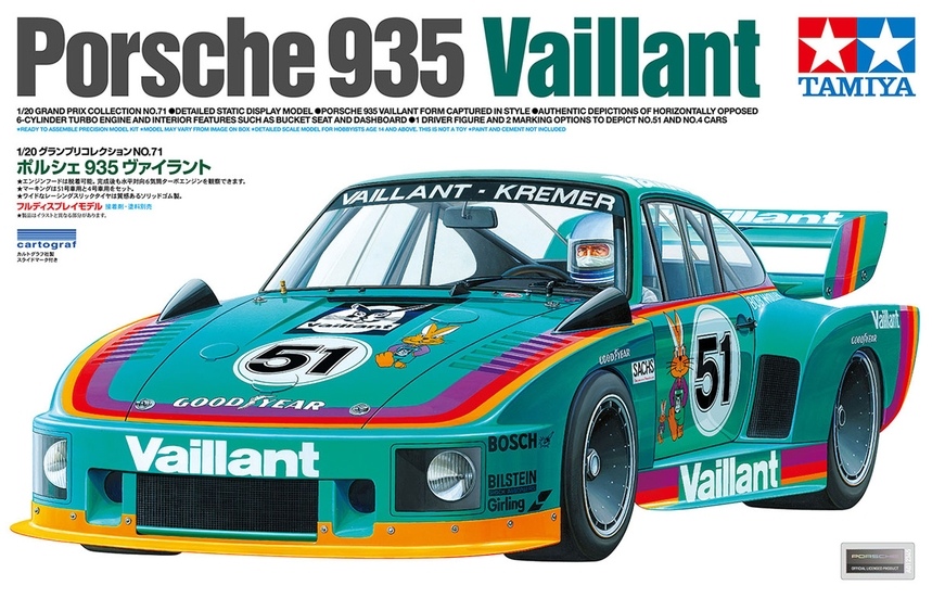 1/20 Porsche 935 Vaillant