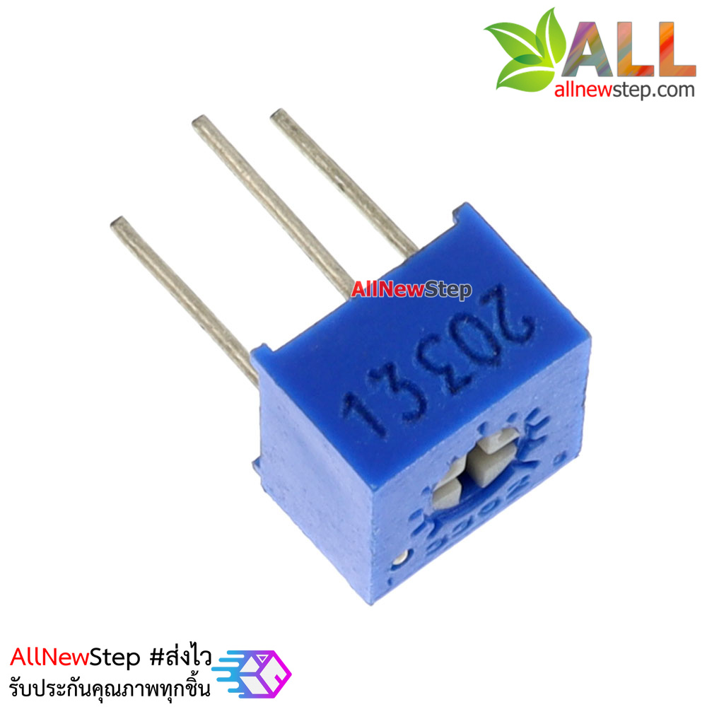 ตัวต้านทานปรับค่าได้ 20k volume 20 k