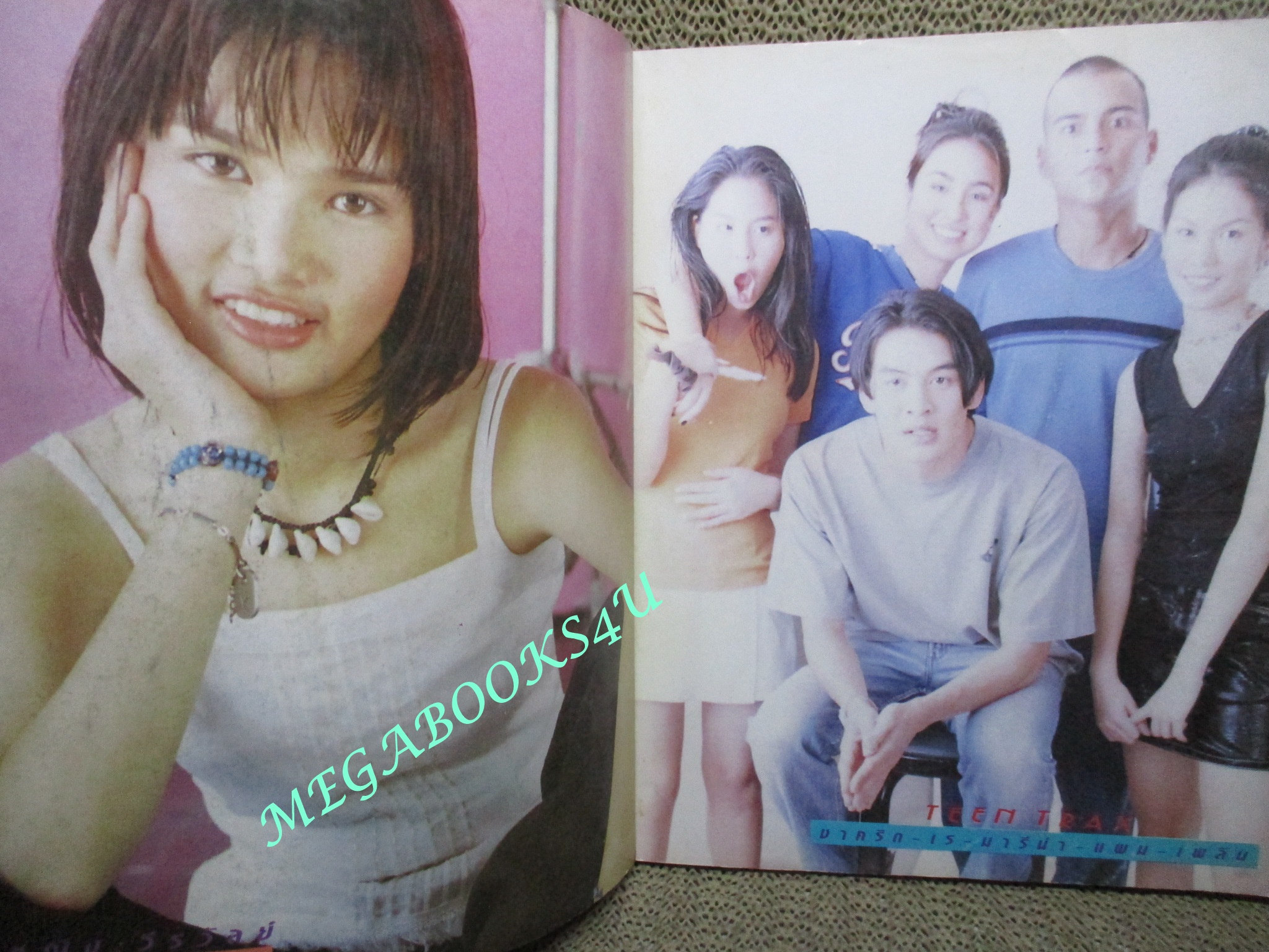 หนังสือเพลงพร้อมคอร์ดกีตาร์ GUITAR CHORD MAGAZINE No.022 ปี2542