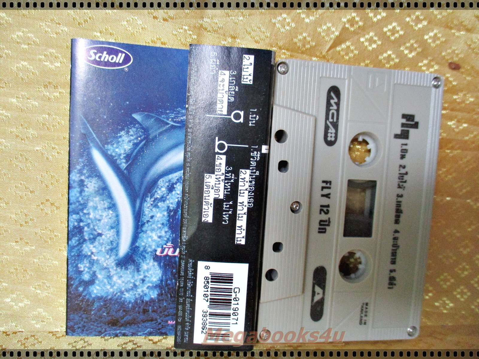 เทปเพลงไทยสากล วง FLY อัลบั้ม 12ปีก