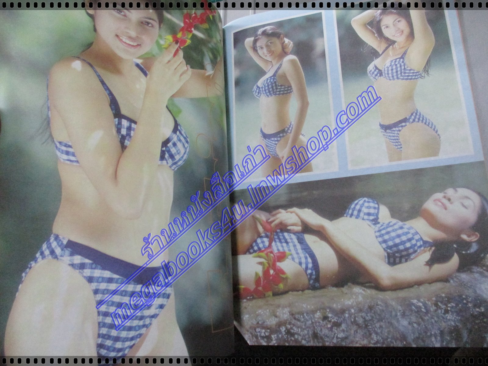 นิตยสารสยามบันเทิงสเปเชี่ยล ฉบับที่16 มิถุนายน 2543 ปก เฮเลน นิมา มีตำหนิ มุมบนแหว่ง