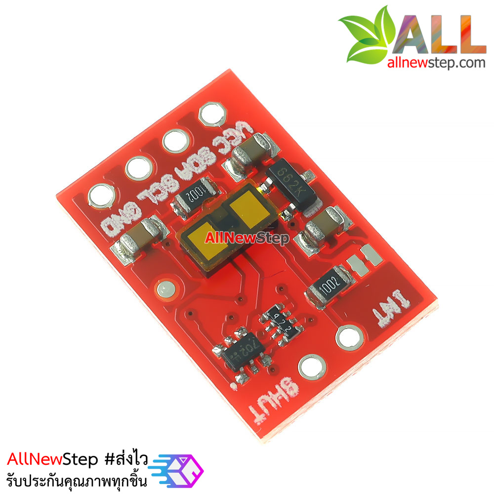 VL53L1X เซนเซอร์เลเซอร์วัดระยะทาง 4-400cm VL53L1X laser ranging sensor module TOF meansure บอร์ดสีแดง