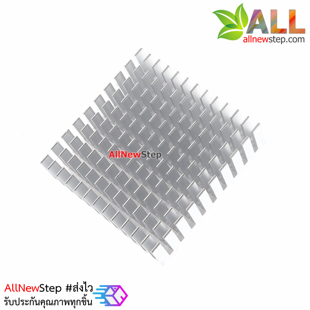 แผ่นระบายความร้อนขนาด 40x40x10mm สีขาว