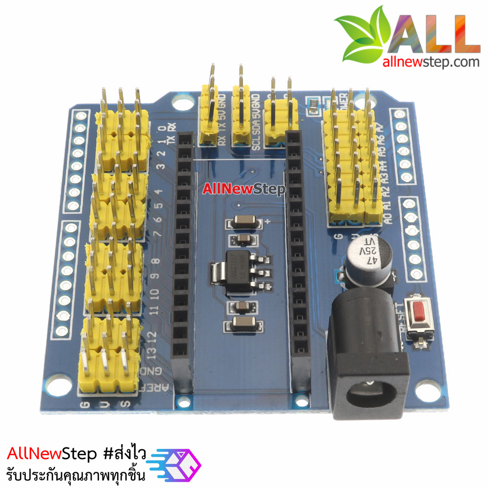 UNO Shield Nano Shield for NANO 3.0 and UNO R3 shield duemilanove Expansion board for Arduino