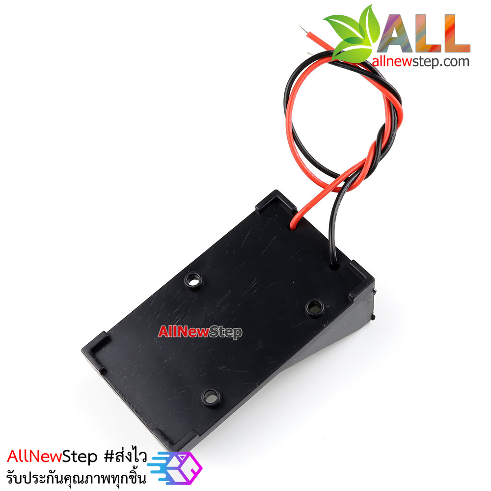 รางถ่าน 9V