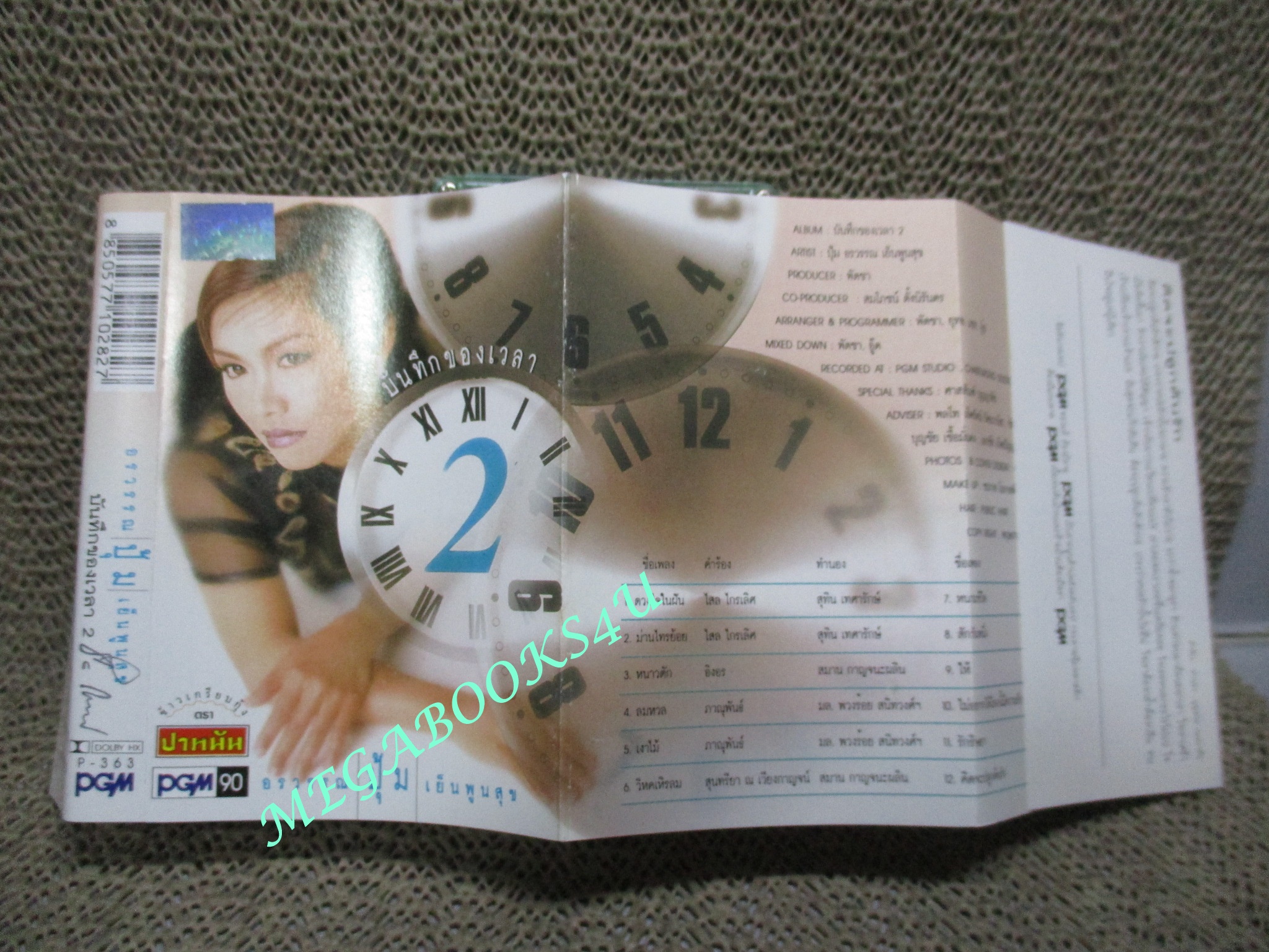 เทปเพลงไทยสากล ปุ้ม อรวรรณ เย็นพูนสุข อัลบั้ม บันทึกของเวลา 2