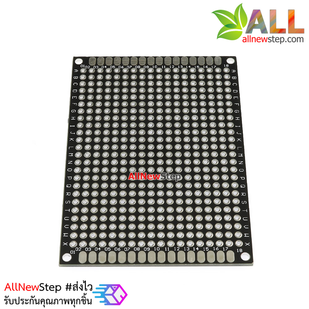 แผ่นปริ้นอเนกประสงค์ Prototype PCB Board 5x7 cm สีดำ 2 ด้าน