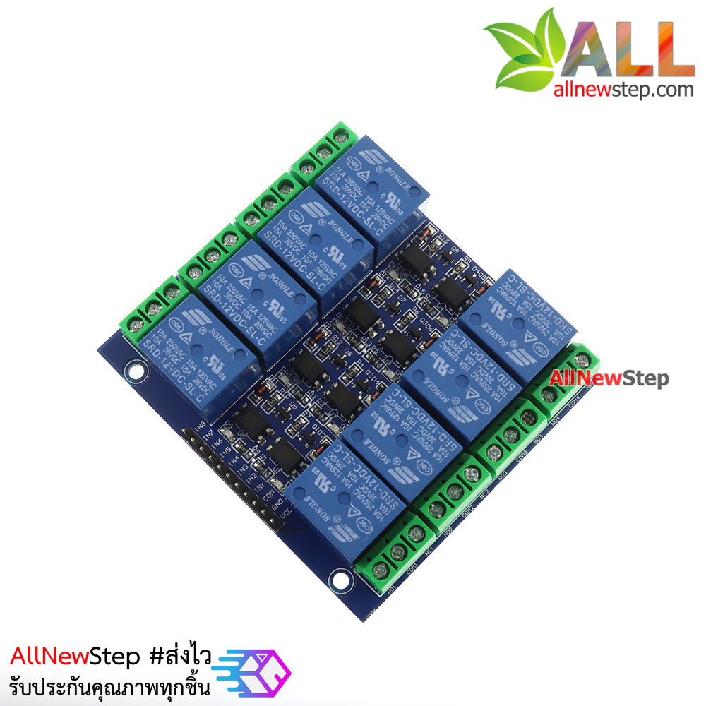 Relay 8 Channel Relay 10A Relay 12V Relay 8 ช่อง Module Board for Arduino Active Low