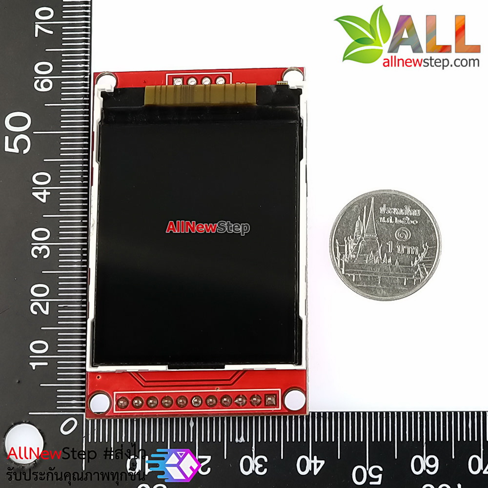 2.0 inch TFT LCD module color screen SPI serial port only 4 IO compatible