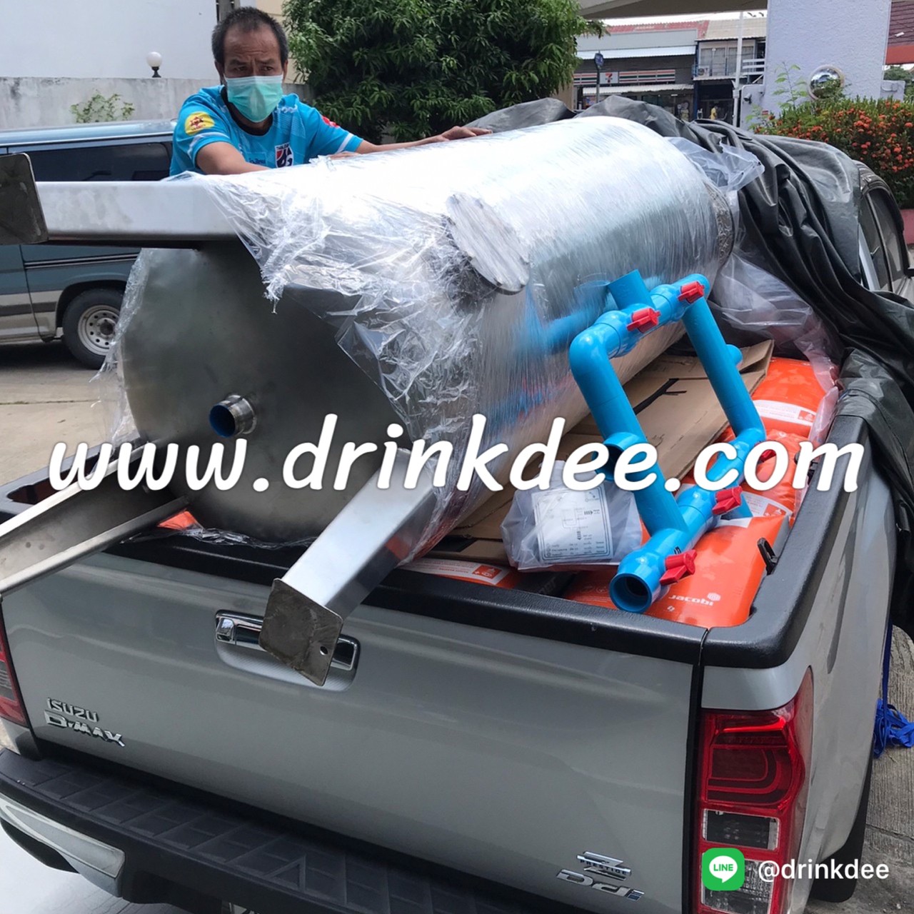 สารกรองเรซิ่น JACOBI