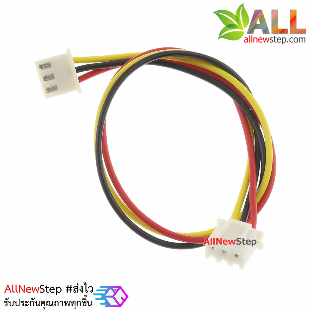 XH2.54 cable connector 2.54mm 3p ขั้วต่อคอนเน็กเตอร์ 2.54mm ตัวเมียคู่ พร้อมสายไฟยาว 20cm 3 เส้น