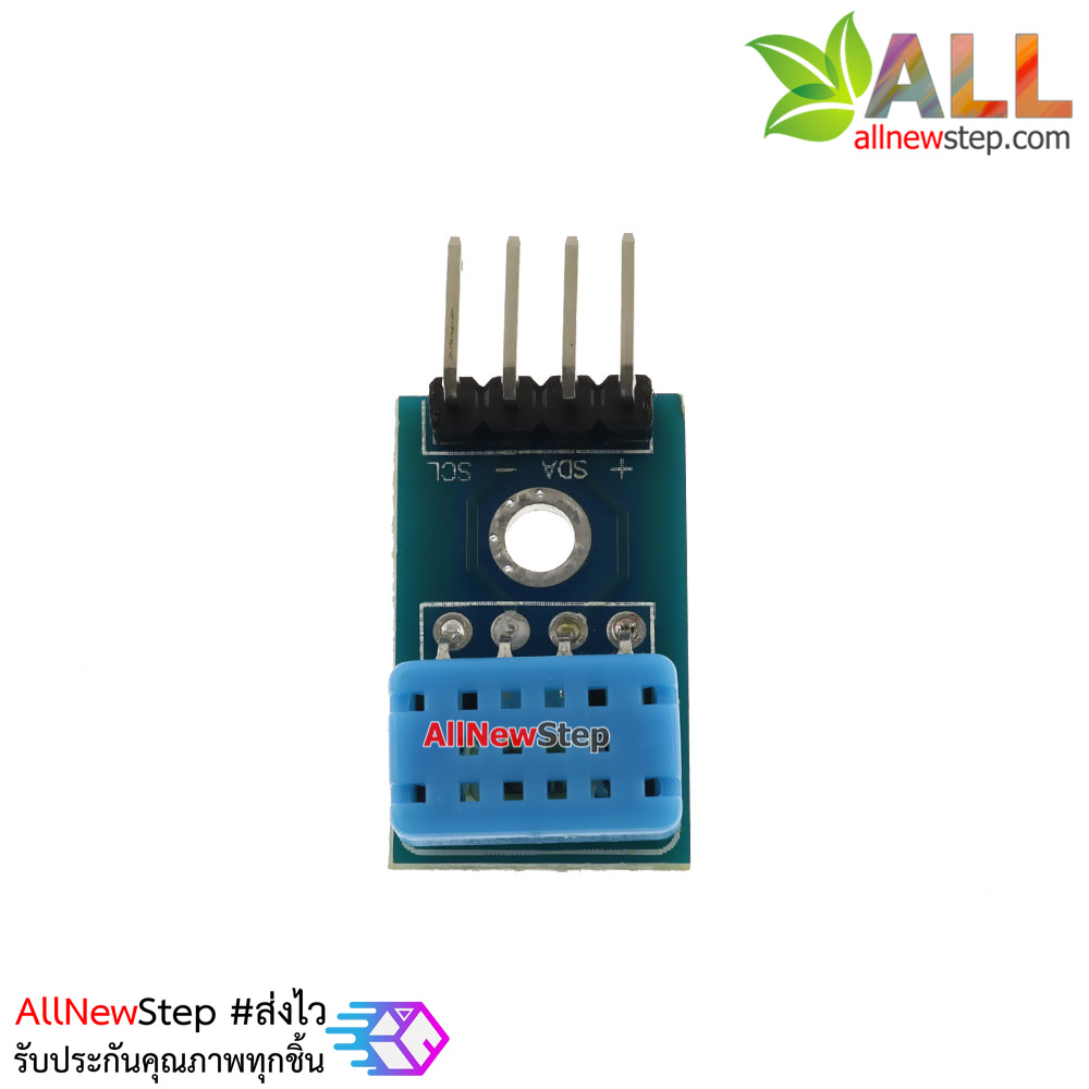 DHT12 Sensor เซนเซอร์ความชื้นและอุณหภูมิ แบบ I2C พร้อมสายไฟ