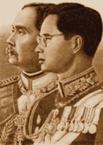 Pinn รัชกาลที่ 5 และ รัชกาลที่ 9