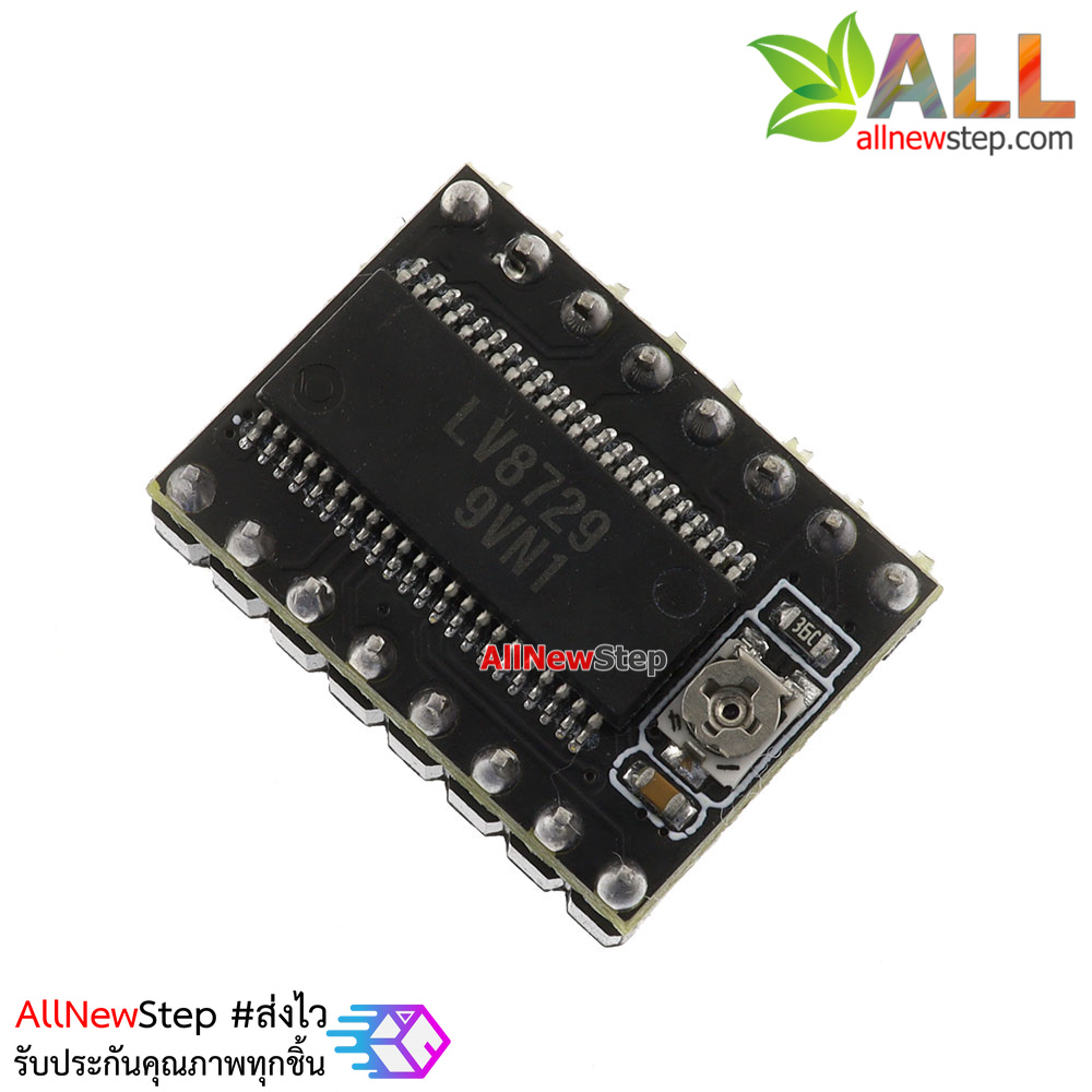 3D printer LV8729 stepper motor driver 128 high subdivision module