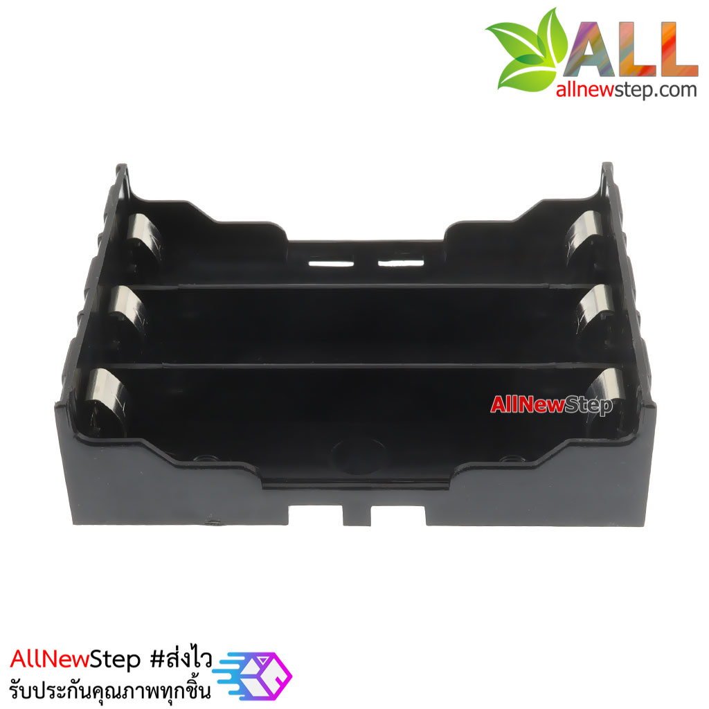 รางถ่าน 18650 จำนวน 3 ก้อน แบบแยกอิสระ