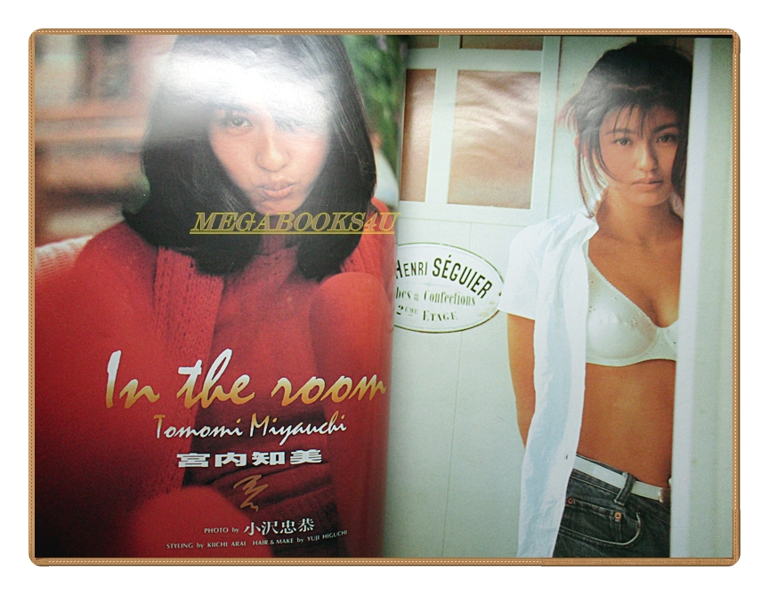 นิตยสารนางแบบญี่ปุ่น ANNEX VOL.17 พิมพ์ญี่ปุ่น SEXY ALBUM