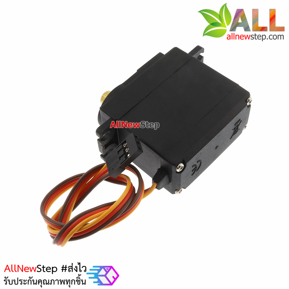 MG996R High Torque Servo MG996R เฟืองโลหะ 90 องศา