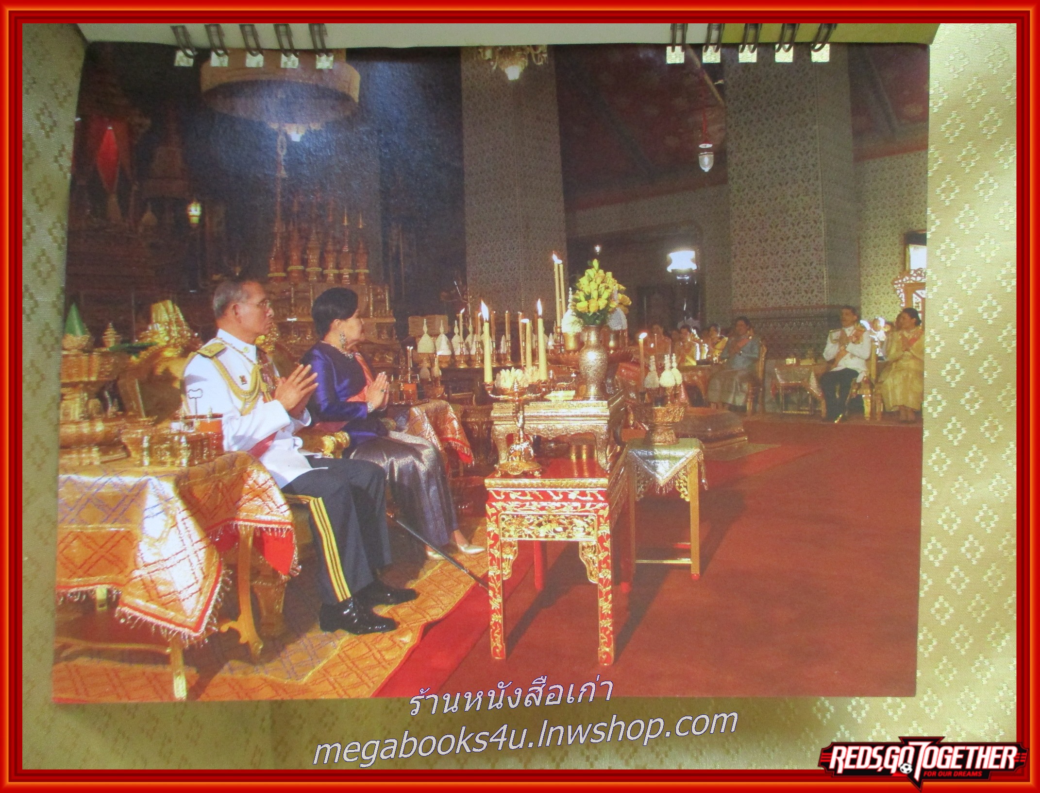 ปฏิทินธนาคารกรุงเทพ ปี2550 ฉลองสิริราชสมบัติ 60 ปี (ตั้งโต๊ะ) หน้าครบ ไม่ใช้งาน