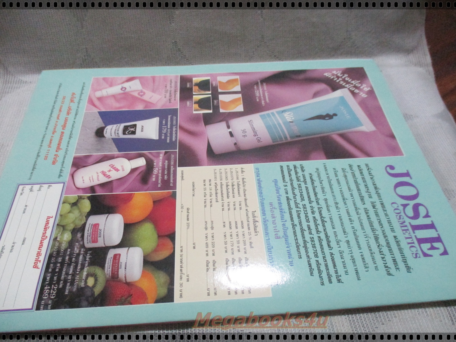 นิตยสาร BON BON ฉบับที่36 ปี2540 ปก เจอาร์-วอยส์ JR- VOY