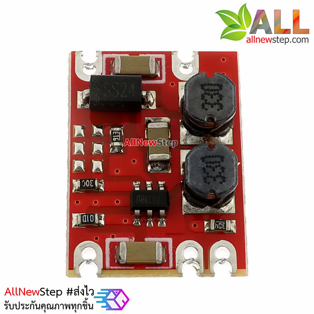 DC automatic step up and step down power supply module 3-15V to 3.3V 600mA โมดูลแปลงไฟ 3-15V เป็น 3.3V 600mA