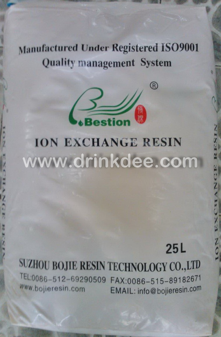 สารกรองน้ำเรซิ่น BESTION