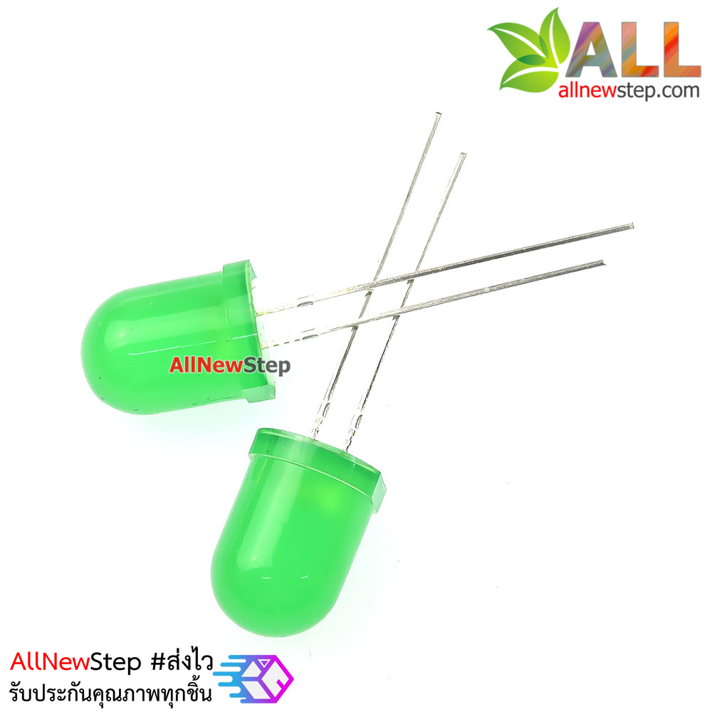 ไฟ LED 10MM LED สีเขียว จำนวน 2 ดวง