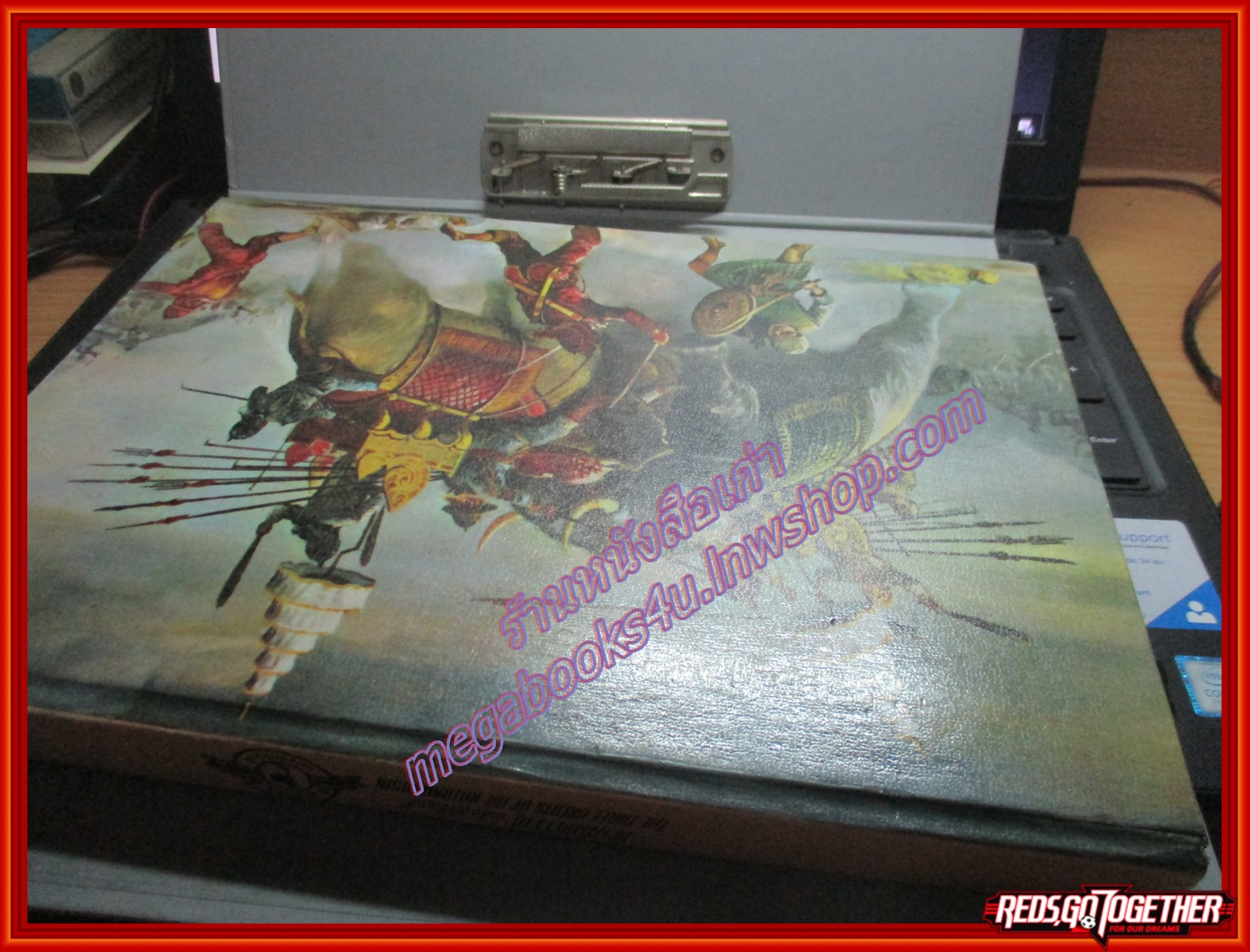 สามมหาราช (The Three Greats of Ratanakosin) ฉบับพิเศษในหลวงพระชนมายุครบ60พรรษา