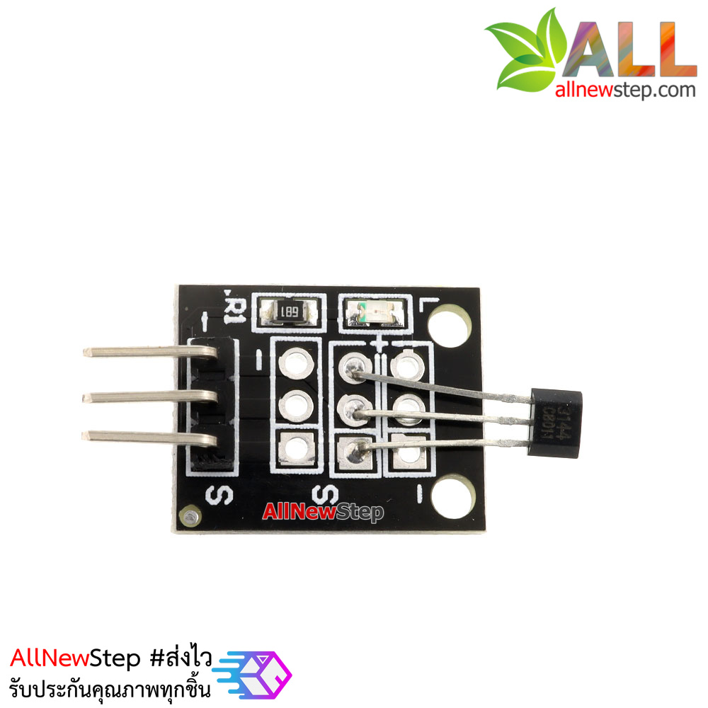 Hall Magnetic Field Sensor 3144 Module KY-003