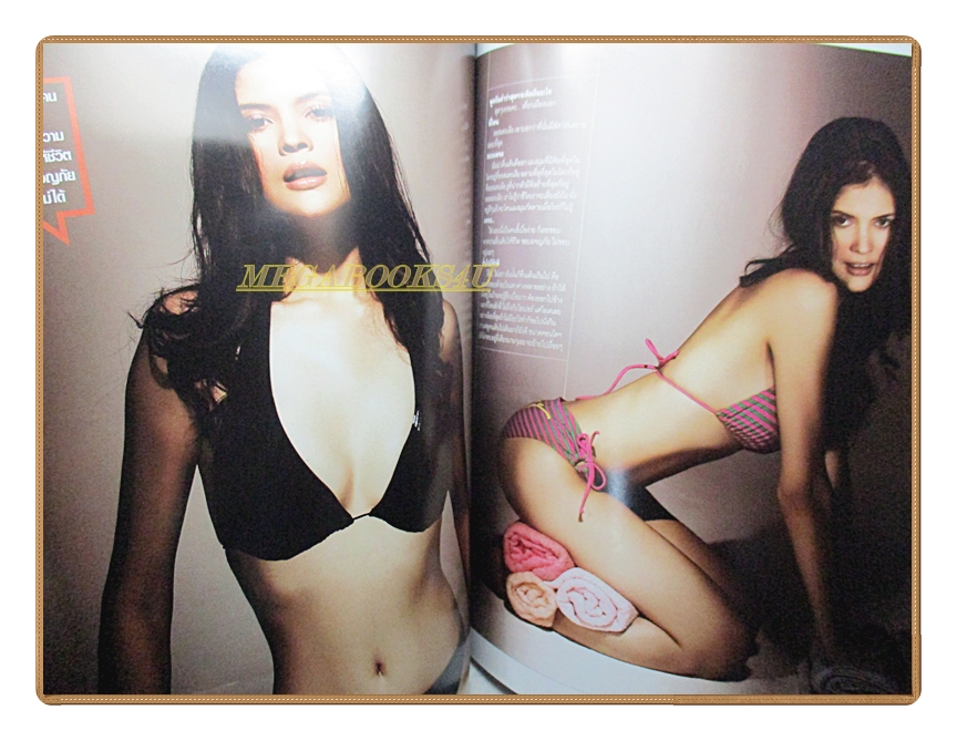 นิตยสารMAXIM No.010 Oct.2005 สภาพดี ปก ชมภู่ อารยา