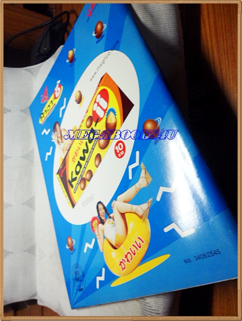 นิตยสารA DAY ฉบับที่032 APR.2003,TO PLAY OR NOT TO PLAY สภาพดี