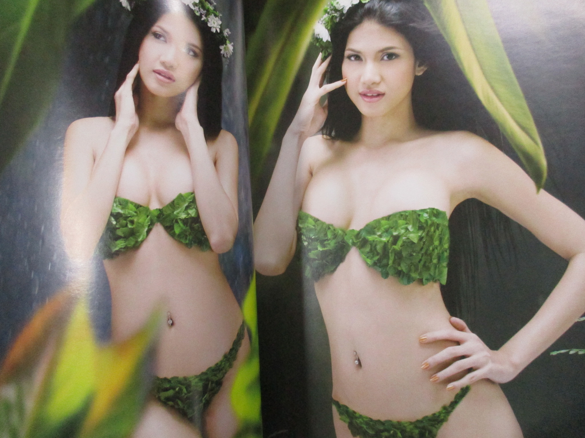 CUTE คิวส์ VOL.07 NO.80 2550