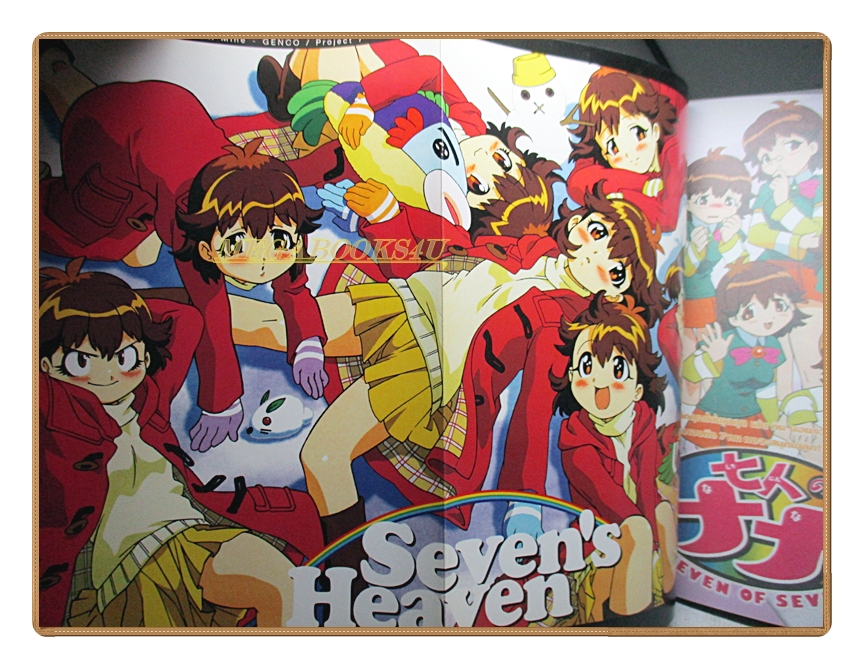 นิตยสาร COMIC QUEST ฉบับที่12 ปี2545