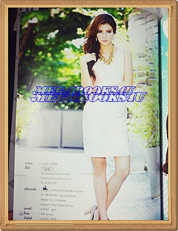 นิตยสารทีวีพูล ปกวรรณรท สนธิไชยฉบับที่1210 สิงหาคม2556 สภาพดี