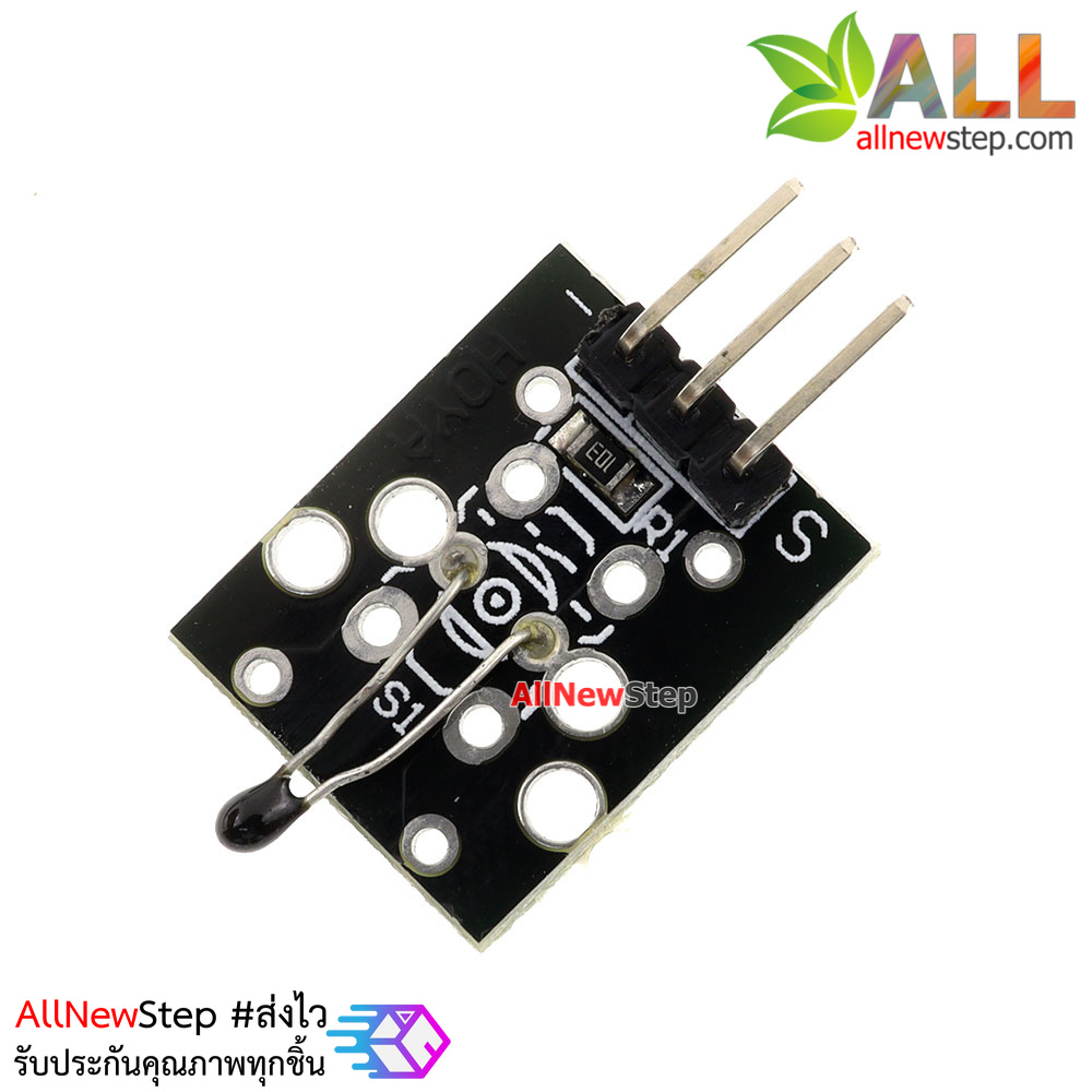 Analog Temprature Sensor KY-013