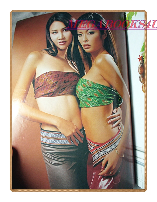 นิตยสารทีวีพูล ฉบับที่600 ปี2544 สภาพดี ปก ดารา