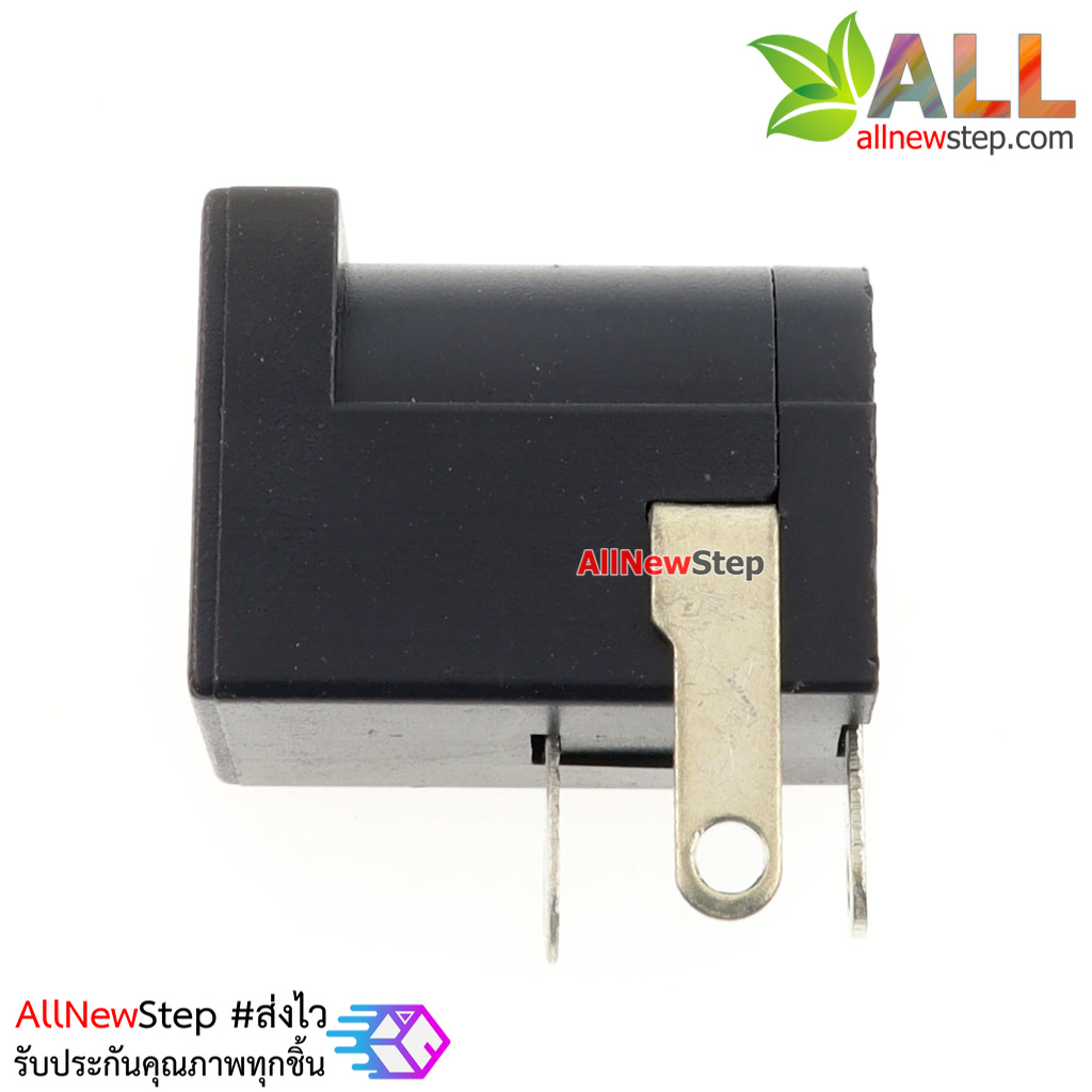 DC Jack socket 5.5x2.5mm 5.5x2.1mm