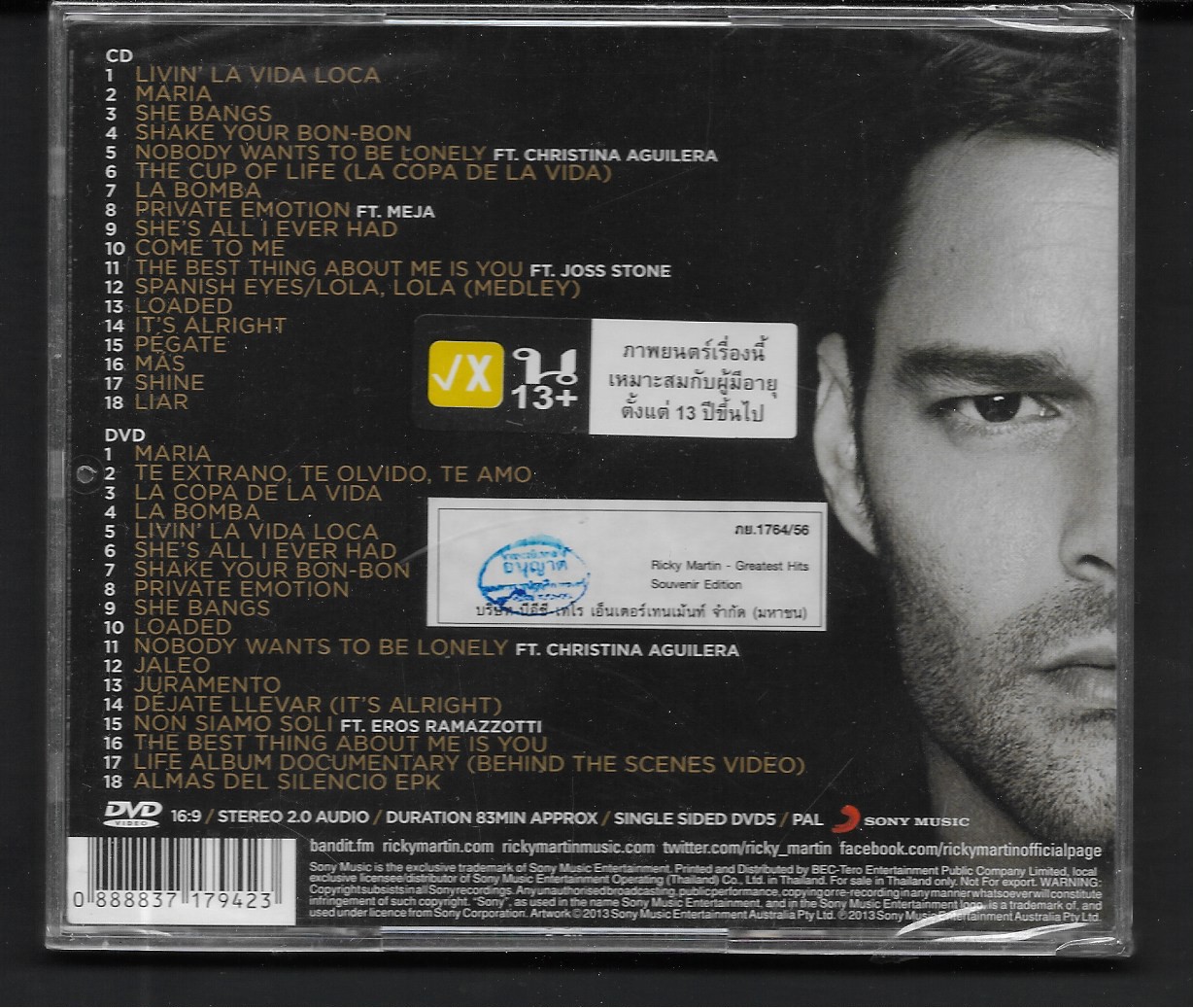 CD+DVD,Ricky Martin - Greatest Hits Souvenir Edition (2013)(Thai)