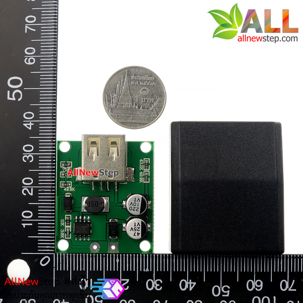 โมดูลแปลงไฟ Step down 5-20V เป็น 5V 2A แบบ USB กระแสสูงสุด 2A พร้อมกล่อง