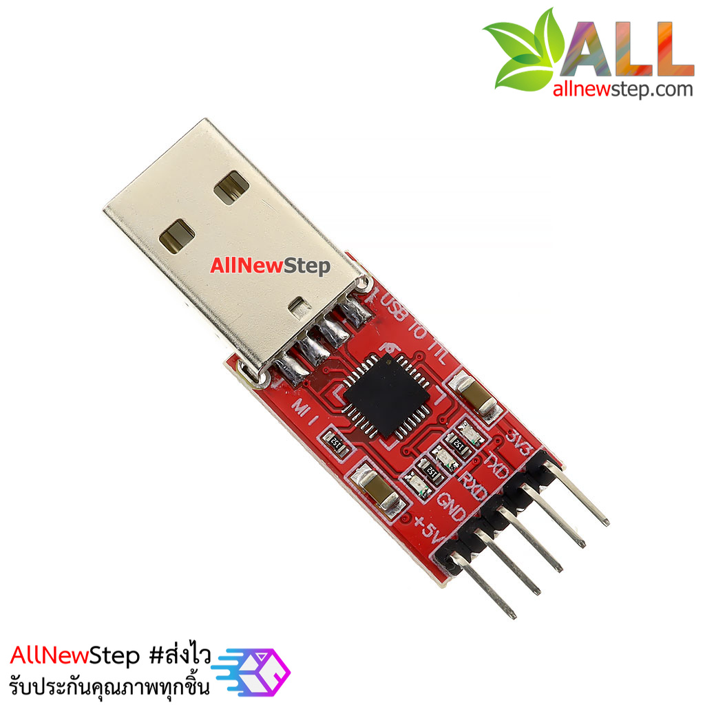 CP2102 usb ttl module USB to TTL