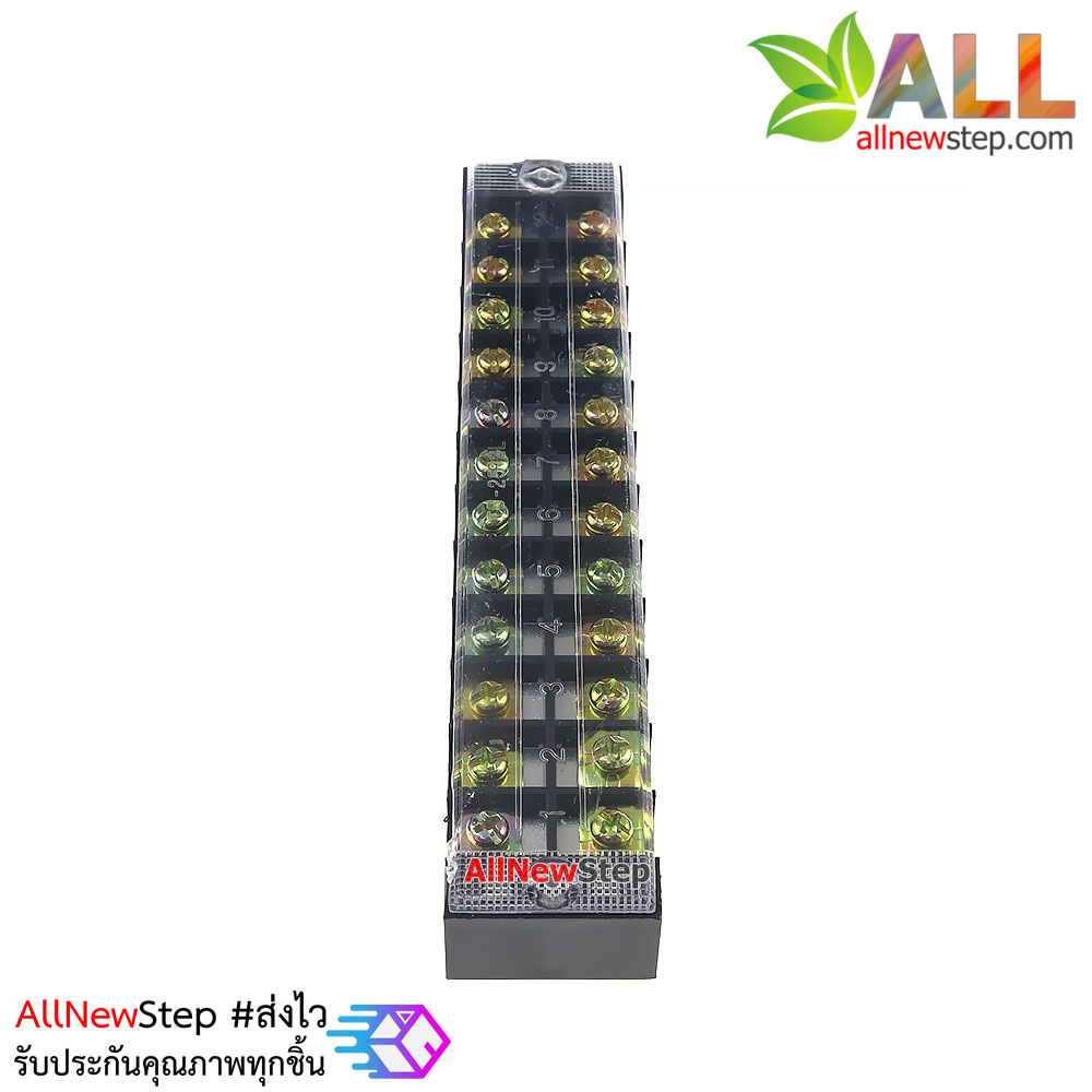 ขั้วต่อสายไฟ Terminal TB-2512 ขั้วต่อ 12 ช่อง 600V 25A