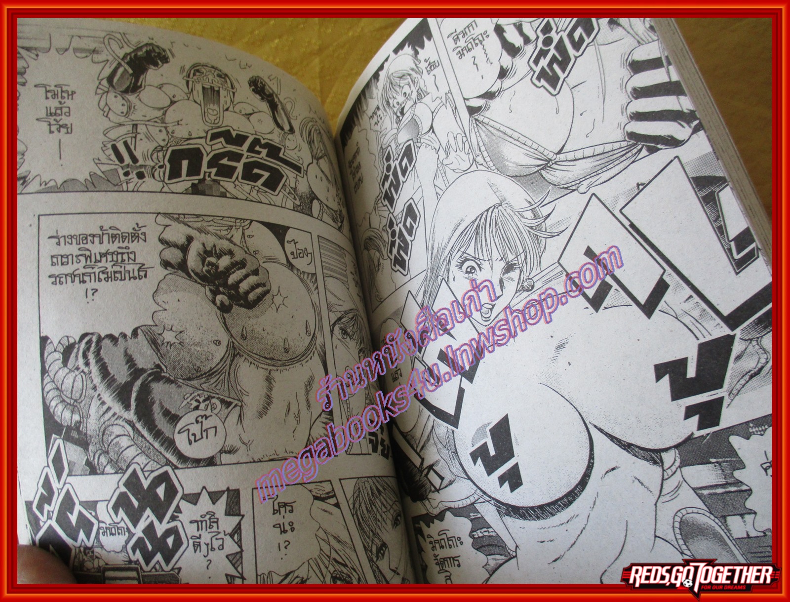 การ์ตูนบ้าน BOMBER GIRL CRUSH เล่มเดียวจบ สนพ.LIPSTICK COMICS (มือ1ในซีล ซีลขาด)