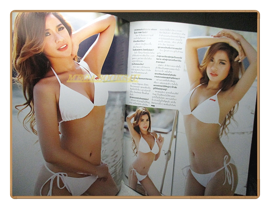 นิตยสารFHM ฉบับ GIRLS NEXT DOOR 2012