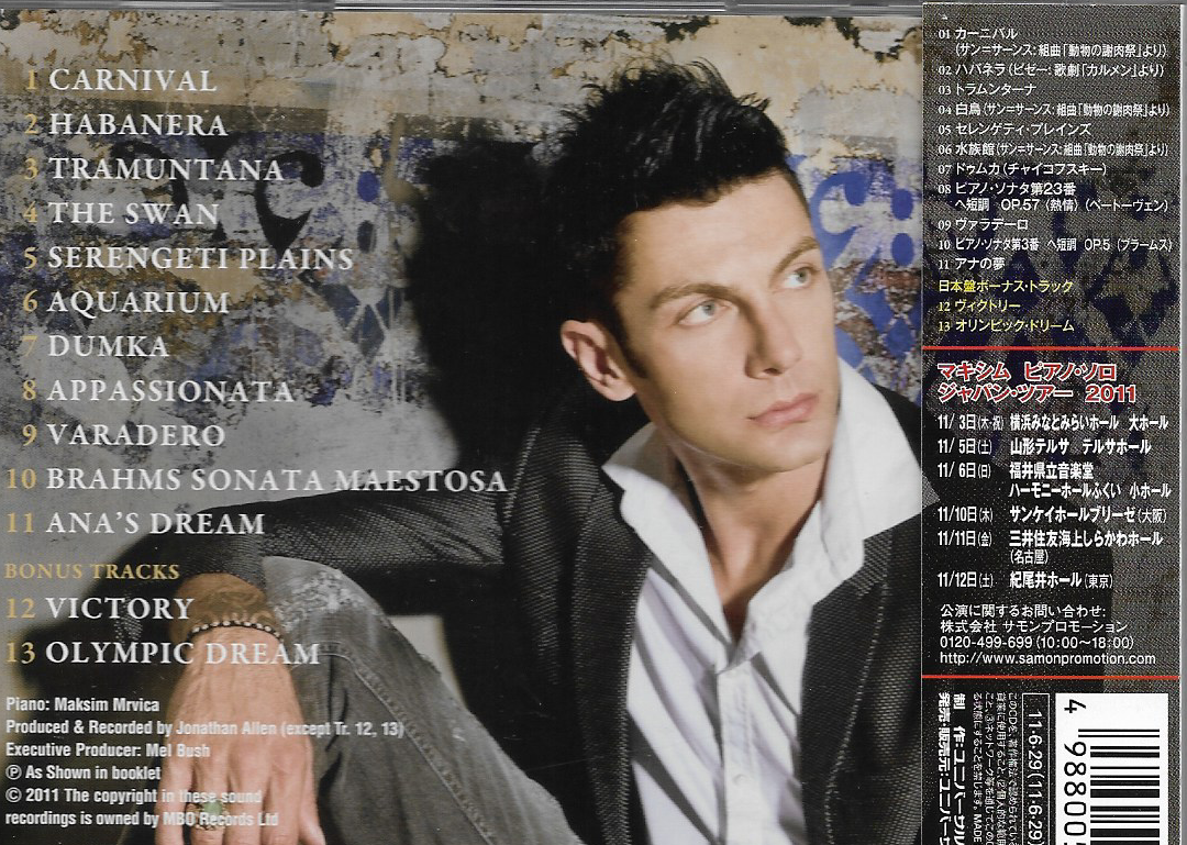 CD,Maksim - Appassionata (Piano)(instrumental)(2011)(Japan)