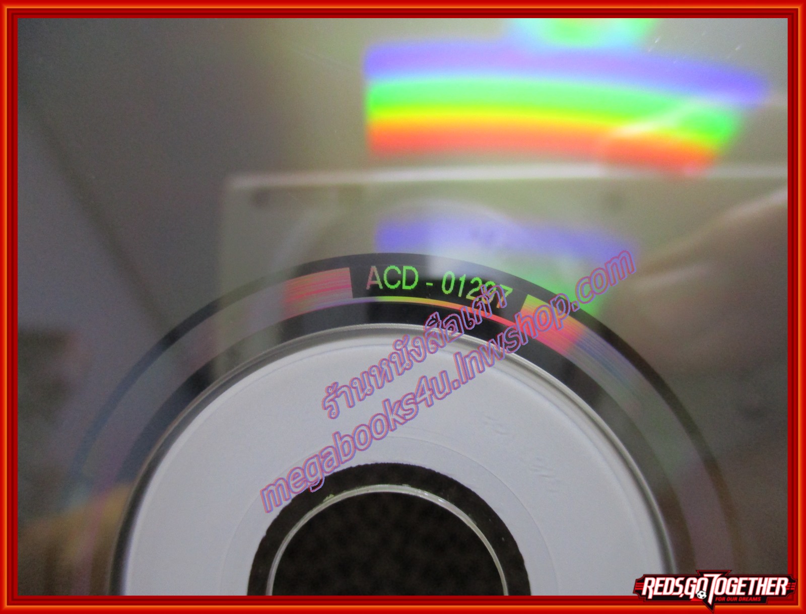 ซีดีเพลงไทยสากล เท่ห์ อุเทน พรหมมินทร์ อัลบั้ม โกหกหน้าตาย /// ปกสวย แผ่นสวย