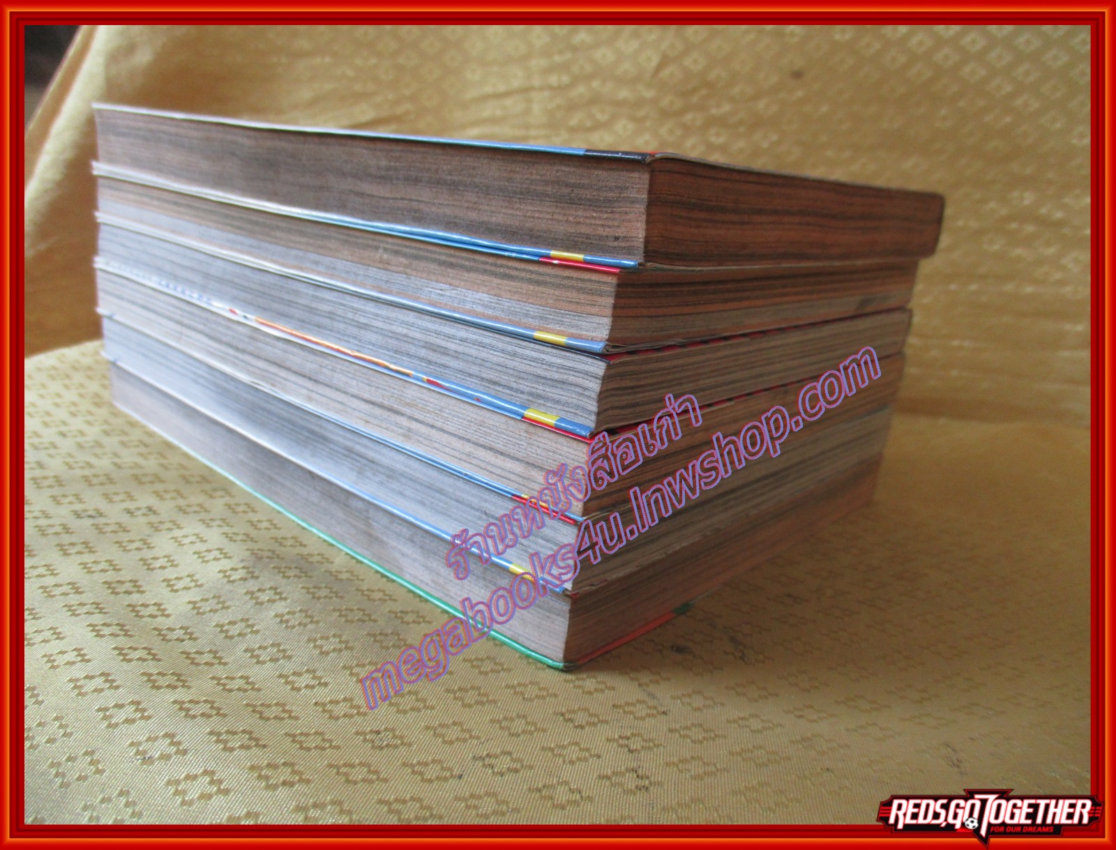 การ์ตูนบ้าน อาเคจิ เคนโกะ ย้อนรอยคดีพิศวง เล่มเดียวจบ โดย FUMIYA SATO ปก35บาท สนพ.วิบูลย์กิจ